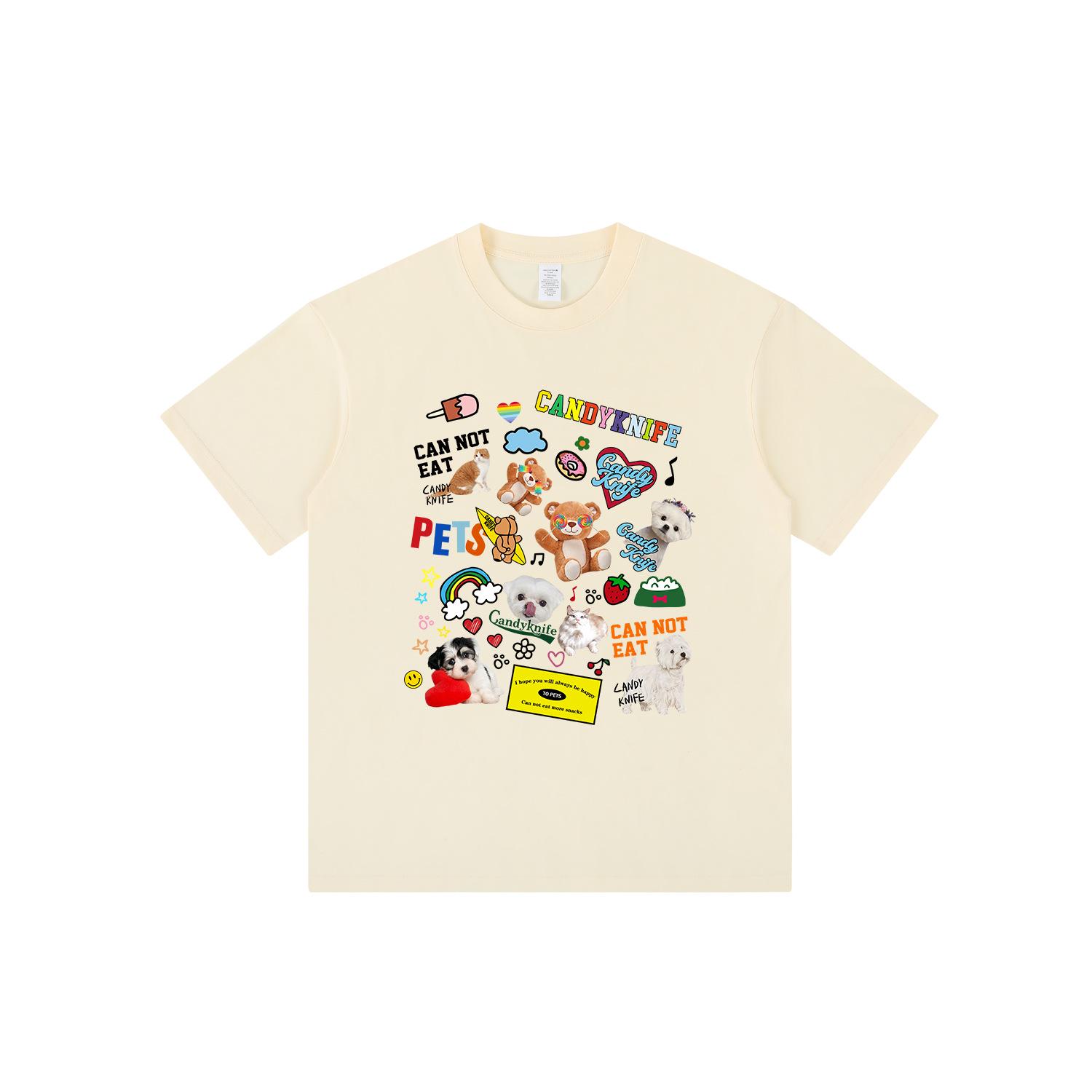 

Футболка с мультяшным принтом в стиле ульззанг со спущенным плечом и коротким рукавом для мужчин и женщин - Свободный крой XL бежевый