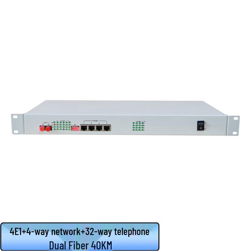 Zhonglu Baishitong XQ-120DP32-40B Multi-Service Fiber Optic Transceiver