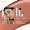 Official Japanese Release of JOOCYEE Nuance Touch Balm (S408 Bare Caramel) - Semi-matte Stick Blusheyeshadow with Puff.