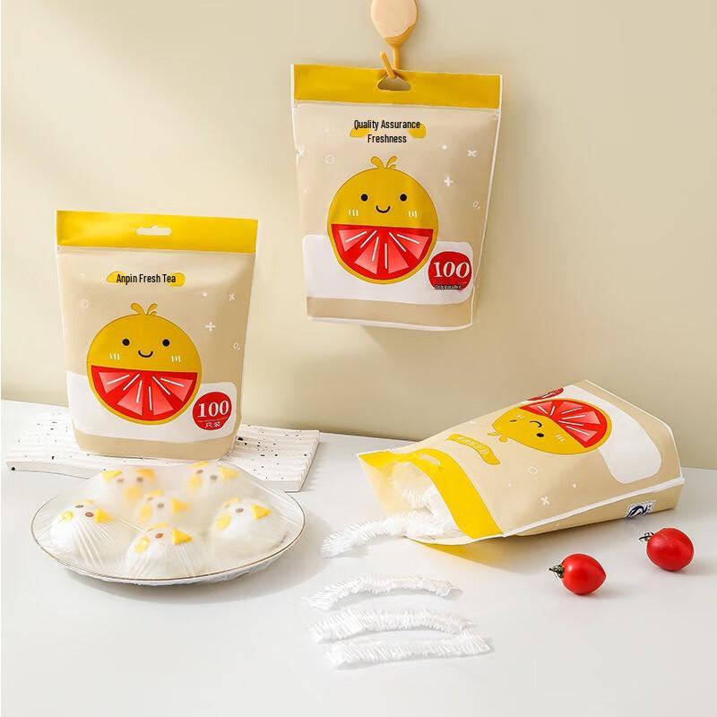 Fumade Disposable Food Storage Covers