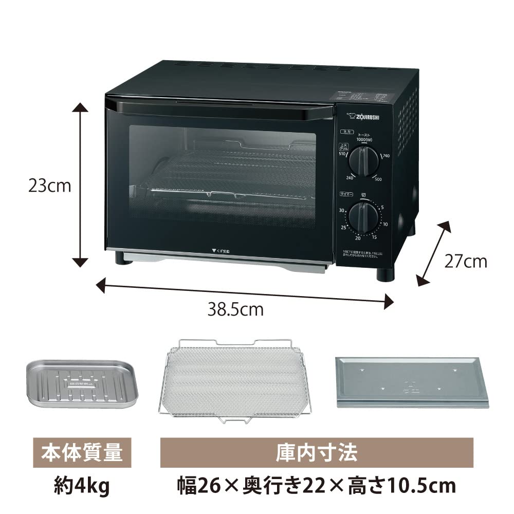 Zojirushi Toaster Oven, 2-Slice, Matte Black, EQ-AH22-BZ
