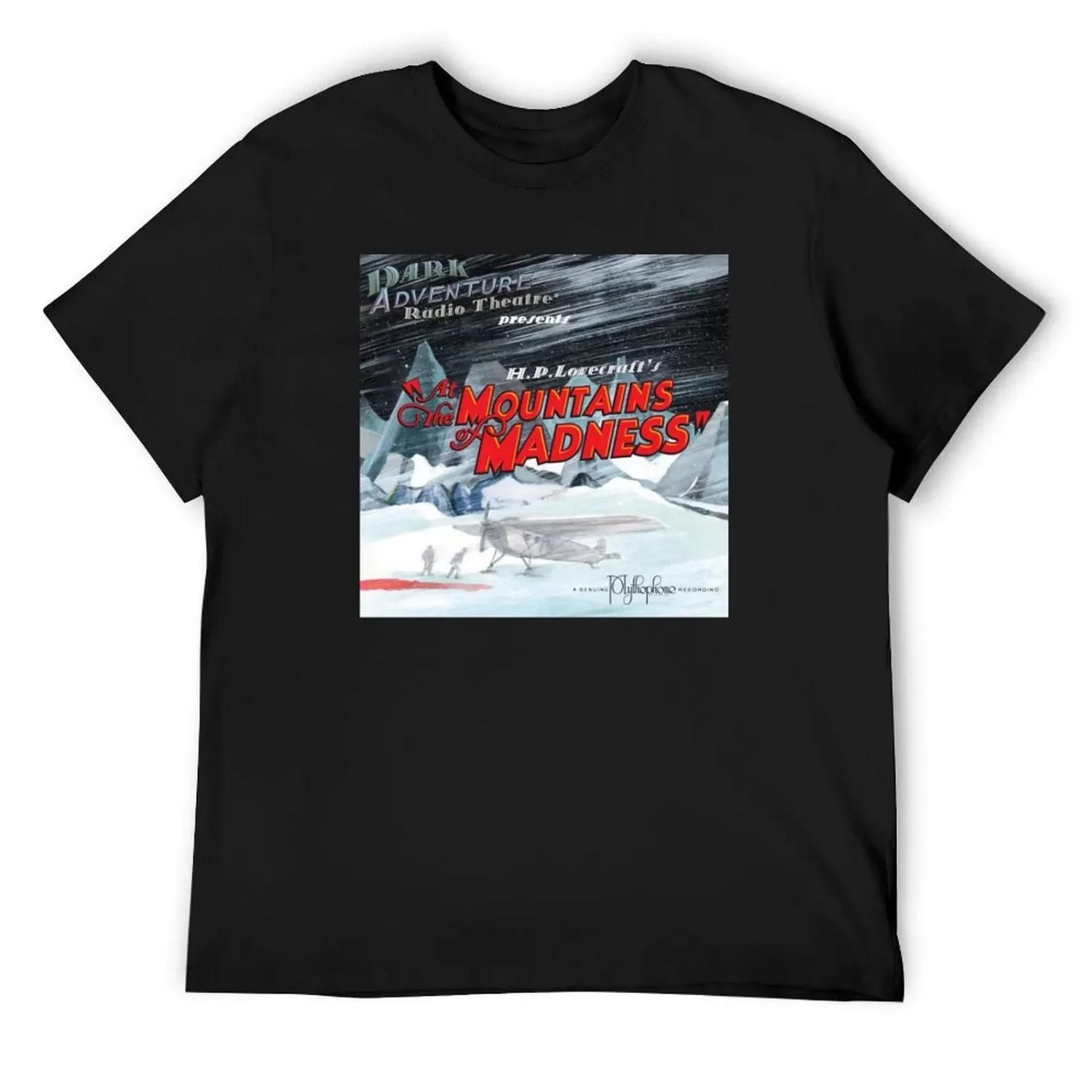 

DART__ At the Mountains of Madness T-Shirt funny meme t-shirts man clothes Clothing men tshirt S