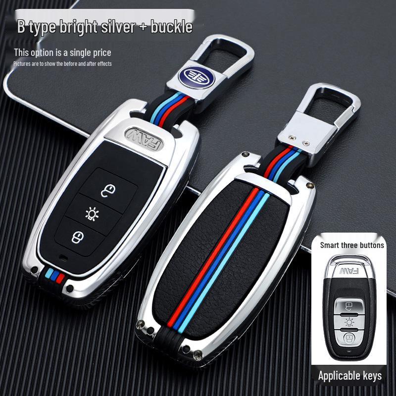 Luxury Metal Key Case for Jiefang J7 Heavy Truck (2019)