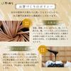 Hyozaemon Shaved Cherry Blossom Lacquered Chopsticks, Design, Tips, Large, 23.5cm, MU-005
