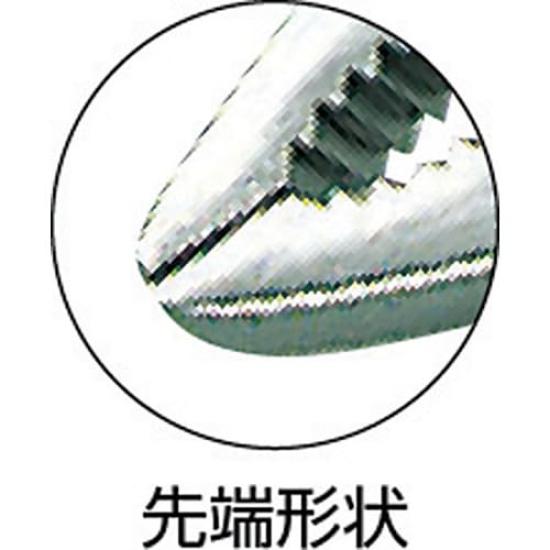 Lobtex Pliers 250mm P250 (Ebi)