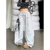 Women American Street Sweatpants Letter Sash Wide Leg Pants Vintage Loose Hip Hop Jazz Dance Baggy Curved Trousers