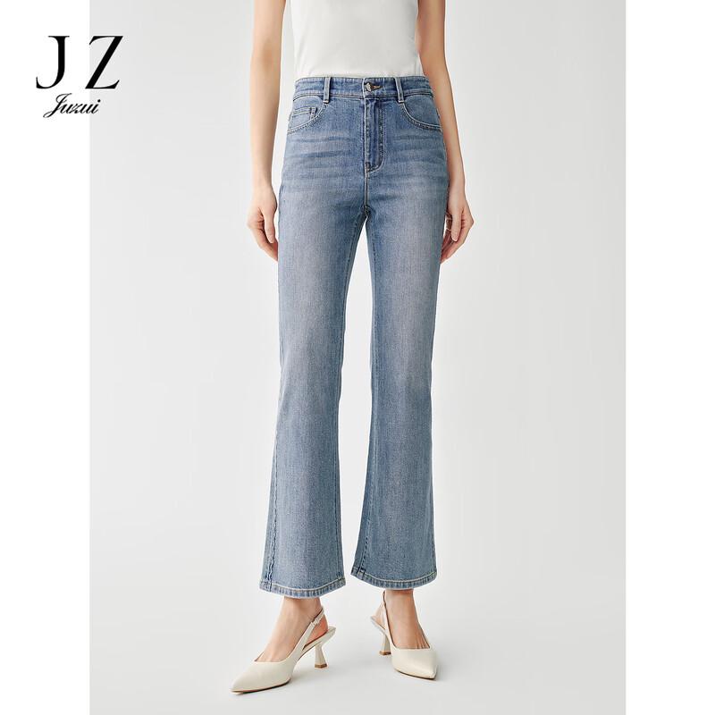 

JUZUI Women s 2026 Summer Casual Denim Bootcut Jeans XL