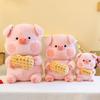 Cute Pig Doll Plush Toy Girl Bed Sleeping Doll Night Market Stall Doll