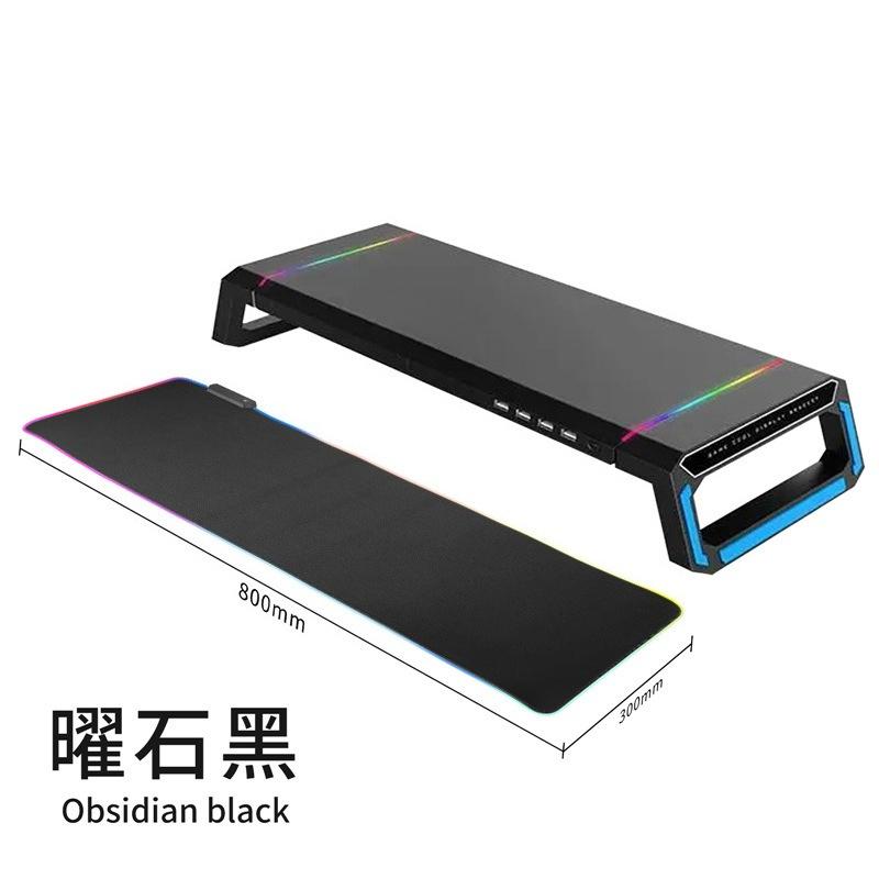 Multi-functional All-in-one Computer Monitor, Laptop Height-increasing Stand, RGB Mouse Pad for Complete Desk Setup
