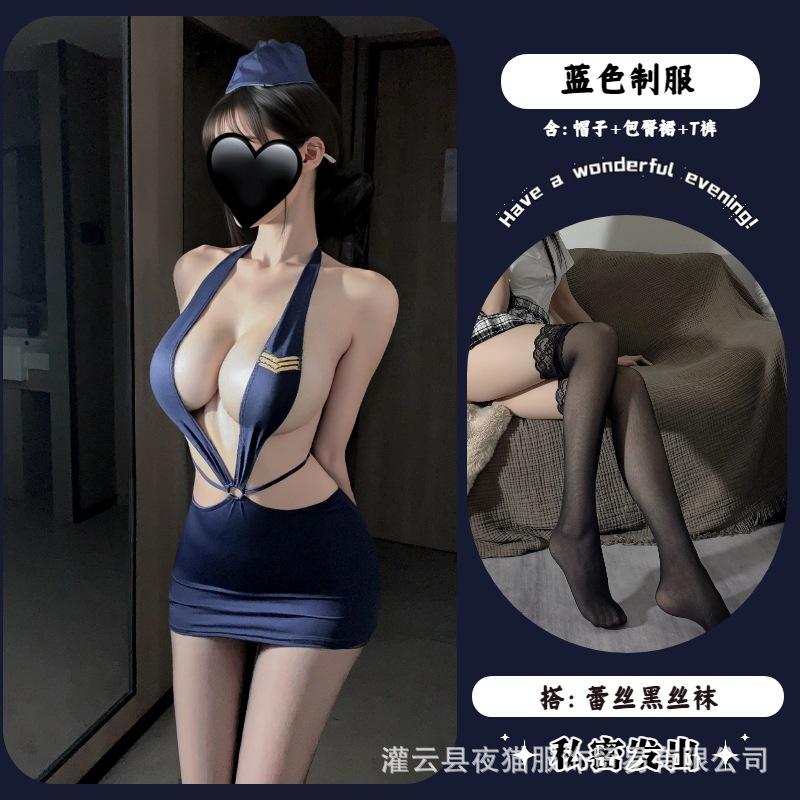 Sexy deep V sexy lingerie cosplay female jin flirting uniform passion seduction hip wrap suit