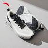 Anta Shenxing Lightweight Breathable Men's Sports Shoes