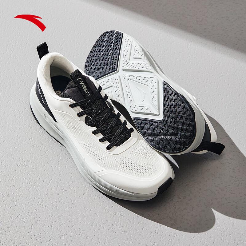 Anta Shenxing Lightweight Breathable Men's Sports Shoes