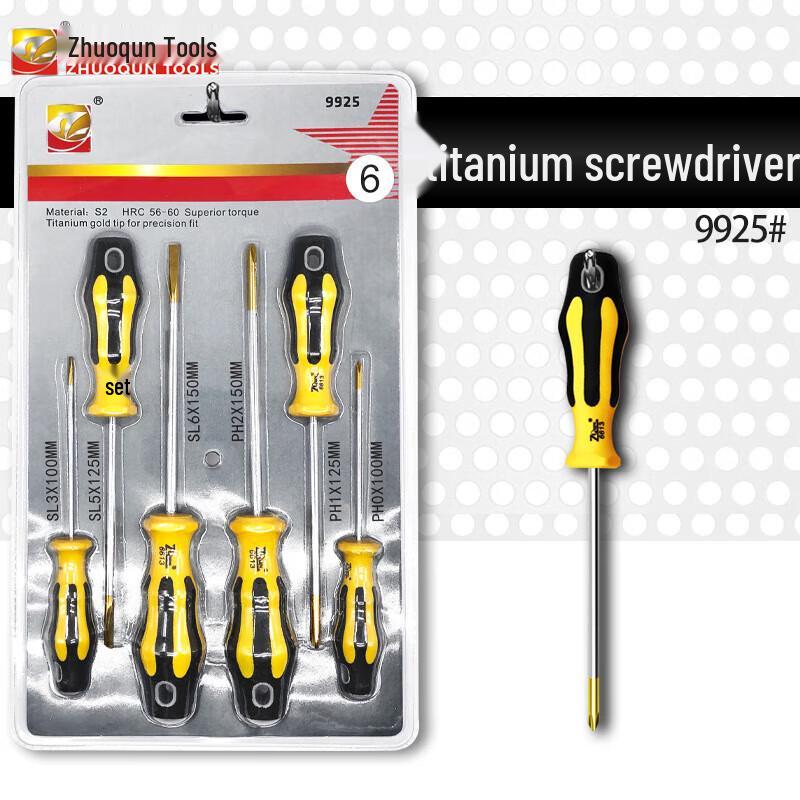 Ally Magnetic S2 Titanium Screwdriver Set