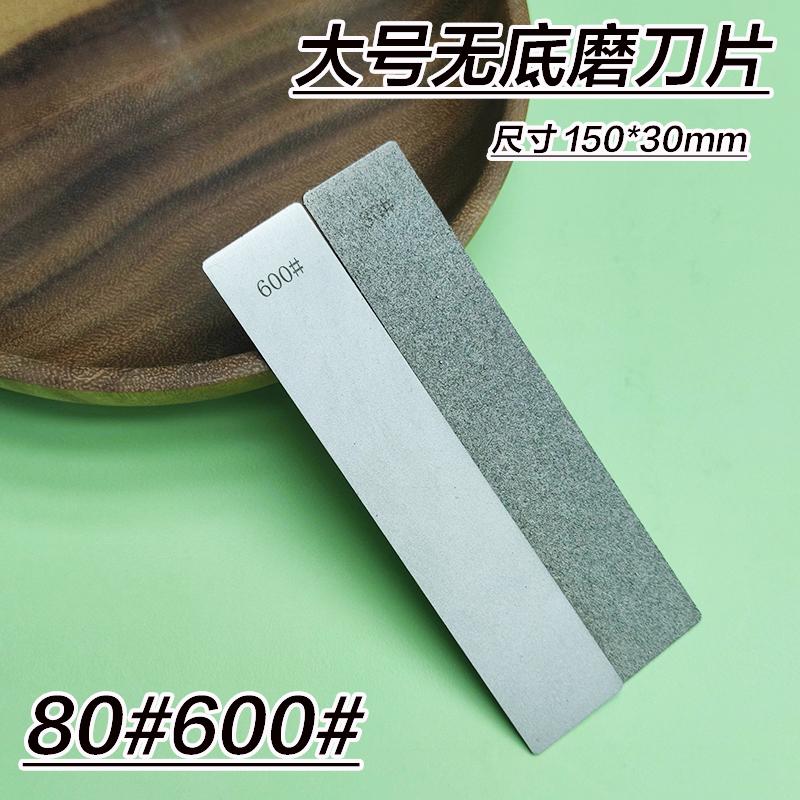 2pcs Set Diamond Stone No Base Bar Used Knife Sharpener Diamond Whetstone Grinding Stone Sharpening Stone Bars