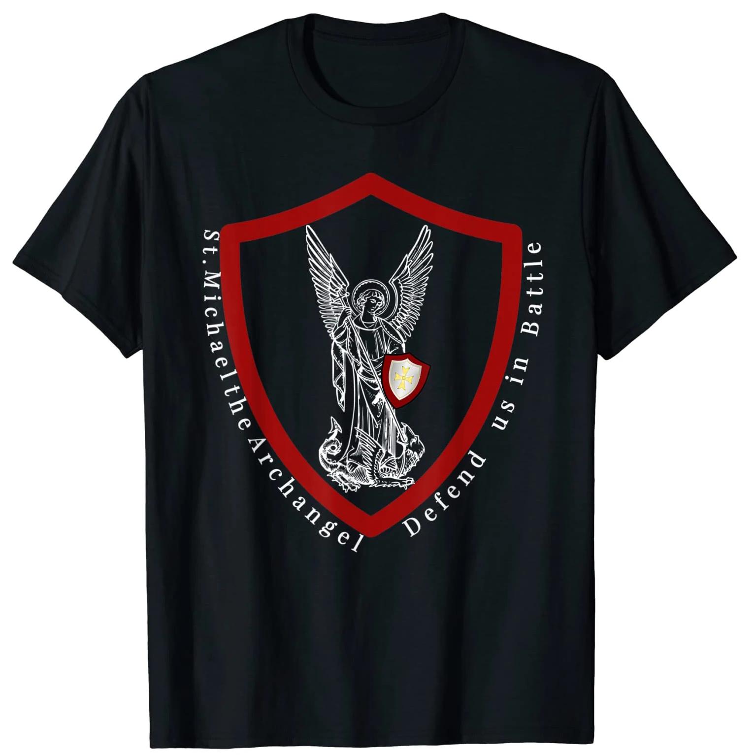 

St. Michael The Archangel Defend Us In Battle. Catholic Gift T-Shirt. Premium Cotton Short Sleeve O-Neck Mens T Shirt New S-3... S разноцветный