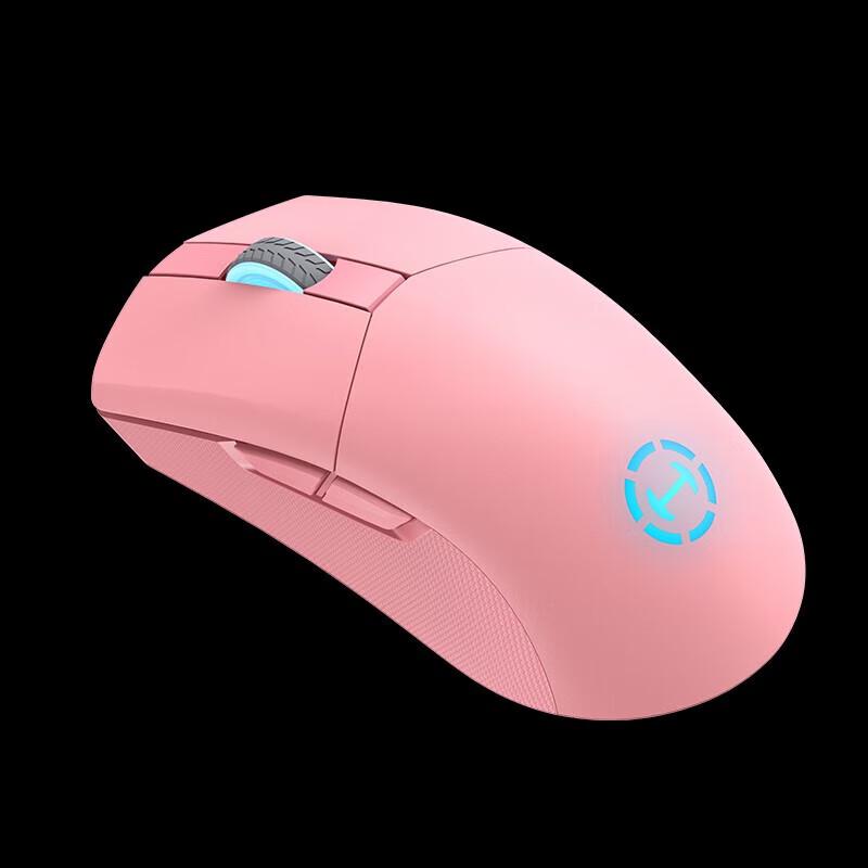 

Edifier G4M PRO Gaming Mouse