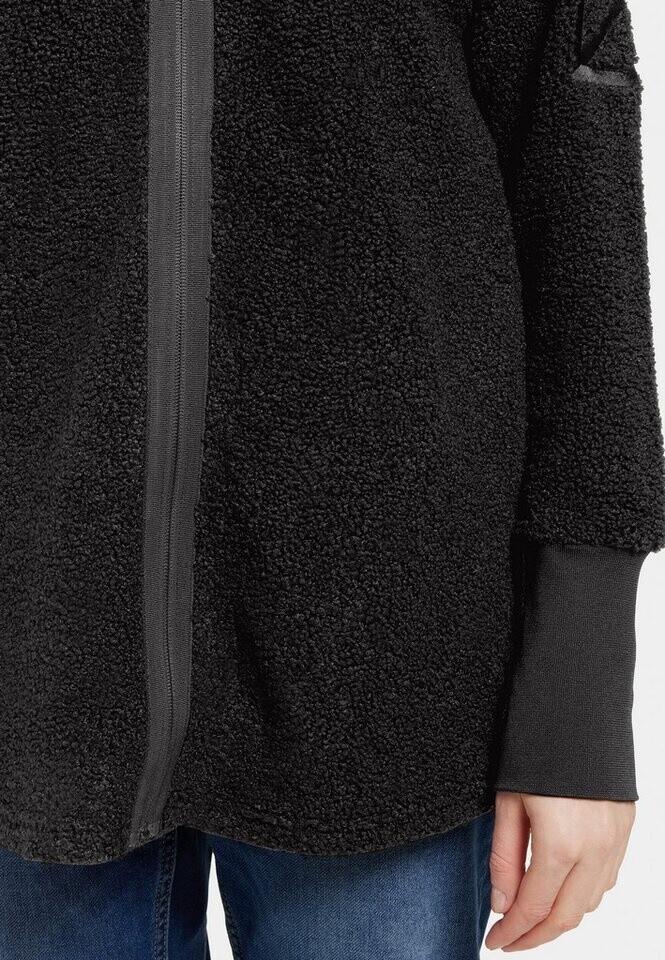 Didriksons Sally WNS Full Zip 2 Jacket (505165) черный