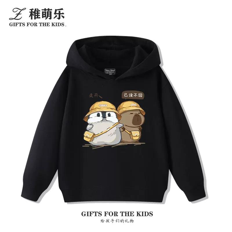 Cute Cartoon Capybara and Little Penguin Print Hoodie – Versatile, Casual, and Sporty Autumn/Winter Top for Boys and Girls