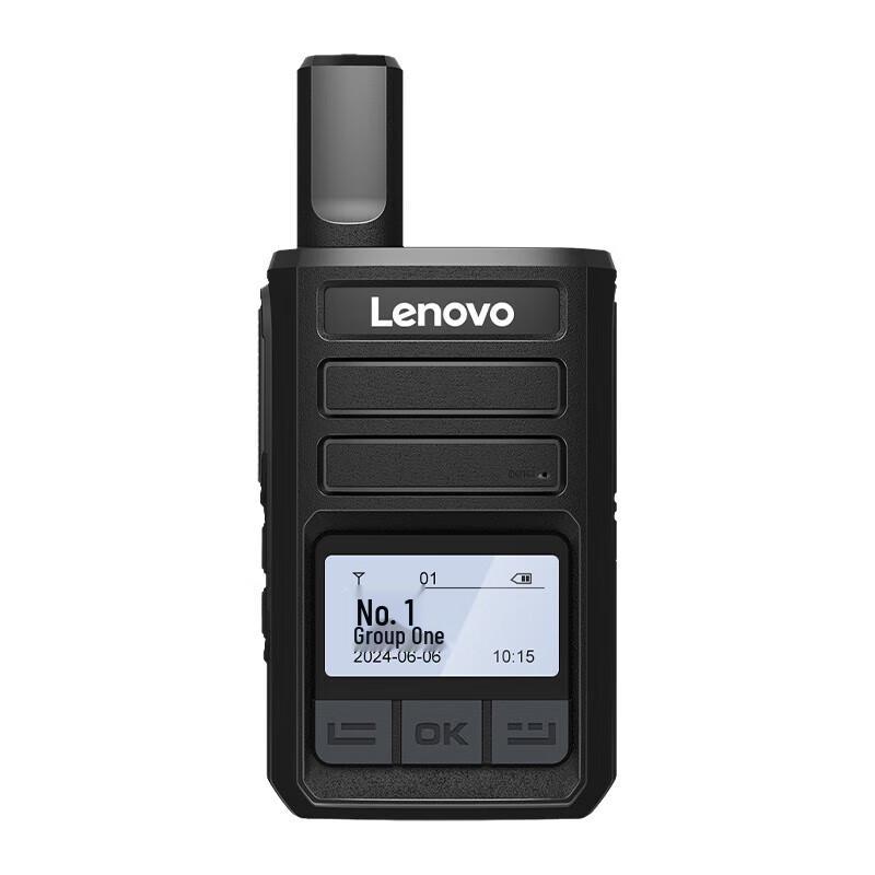 Lenovo CL538 Public Network Walkie-Talkie (CN version)