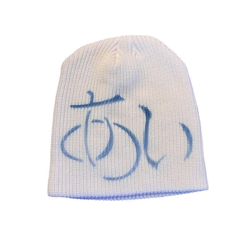 Street Style Knit Cap For Women Warm Beanie Autumn Winter Seasonal Wear