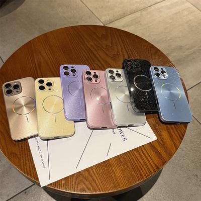 Applicable To IPhone16promax Ice Crystal Flash Powder Thin Circle Magnetic Suction Phone Case Apple 15 Aurora CD Pattern Protection Case