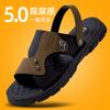 Summer men's new casual sandals men's driving breathable versatile beach shoes platform non-slip shoes