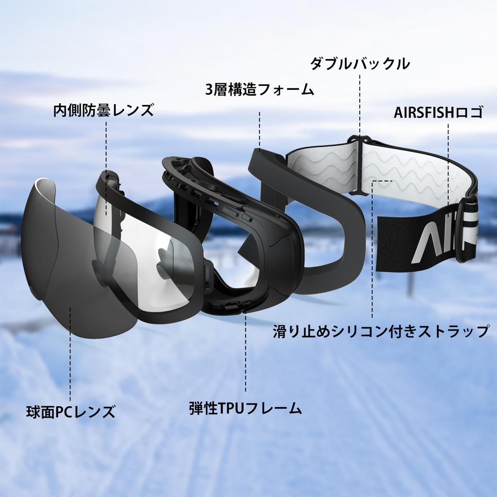 AirsFish New Ski Goggles [8 Pairs of Powerful Magnets & Buckle Fastening, Magnetic Interchangeable Double Lenses] Snowboard Goggles with Triple Anti-F