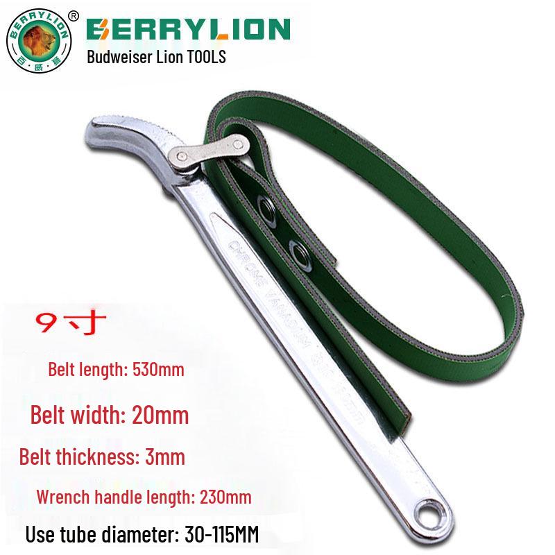 Budweiser Lion Oil Filter & Diesel Filter Wrench Tool