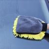 Soft Car Wash Glove Anti-scratch Car Wax Detailing Brush New Cleaning Glove  Car Supplies