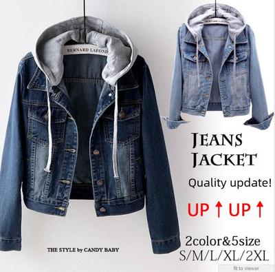 Naiste Trendikas Denim Lühike Jakk, Kapuutsiga, Pikkade Varrukatega, Kitsa Lõikega - Jaapani ja Korea Stiilis Kevadeks ja Sügiseks 2025.