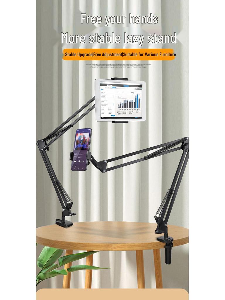 Lazy Mobile Phone & Tablet Stand - Bedside & Desktop Adjustable Metal Cantilever for TikTok & Drama Watching