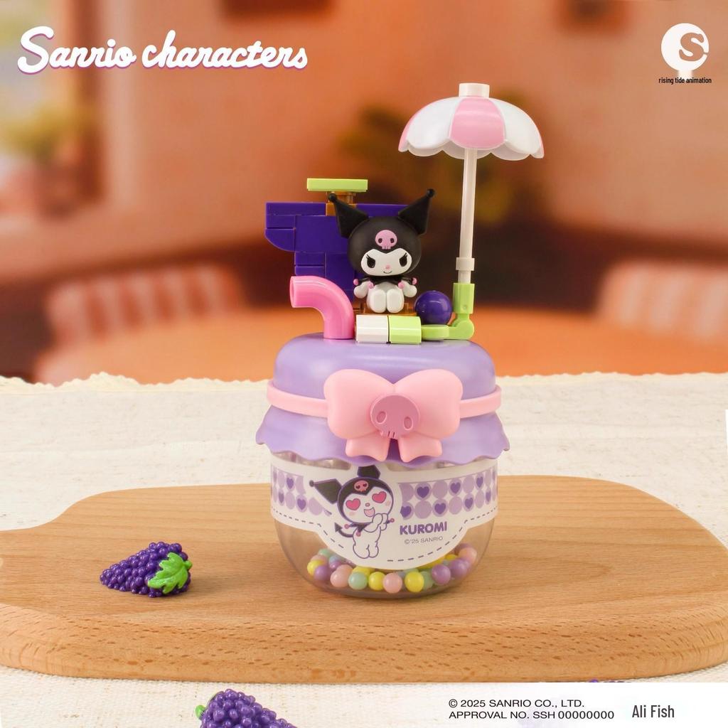 Sanrio Family Mermaid Building Blocks - Bobo Jam Blind Box Gift for Girls