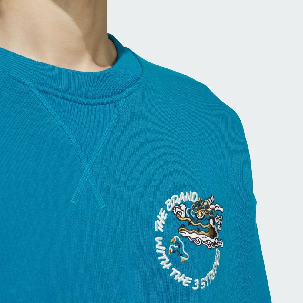 adidas Ft Crew Neck Sweatshirt Blue IX4237