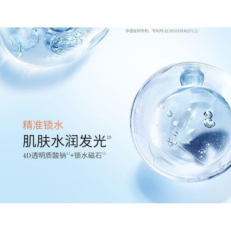Simpcare - Camellia Sensitive Skin Soothing And Repairing Essence Mask (1pc)