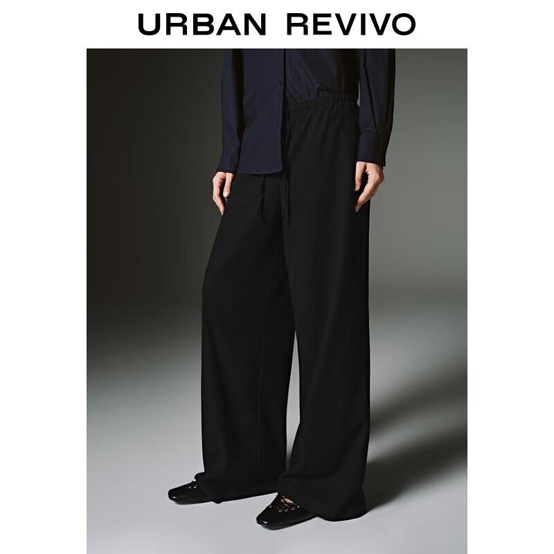 

UR Women s Autumn 2025 Tie-Waist Wide-Leg Pants S
