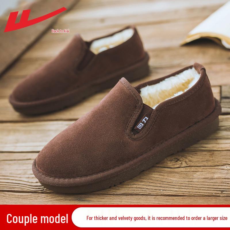Warrior Men s Winter Plush Leather Fur Slip-On Snow Boots 40