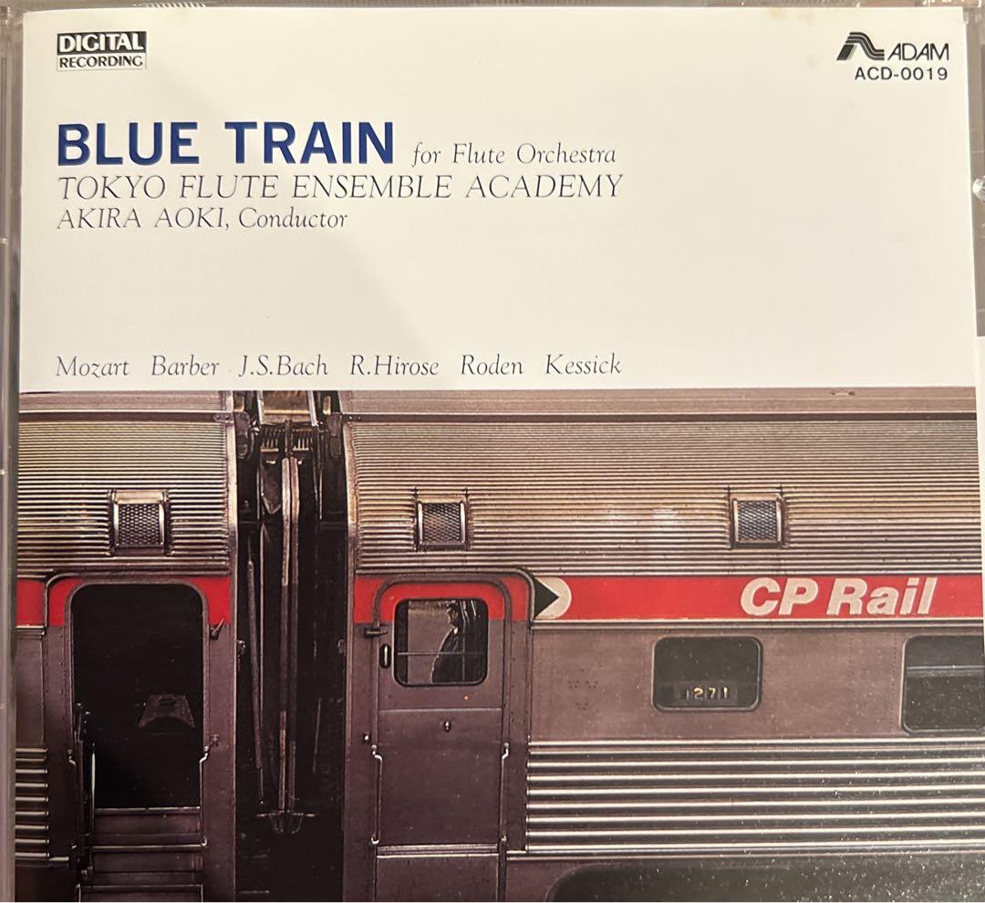 

[USED] Deleted on 1/15 Out of print Tokyo Flute Ensemble Academy Blue Train