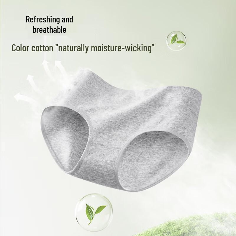 Mei Ya Ting Women's Mid-Waist 7A Antibacterial Seamless Cotton Briefs
