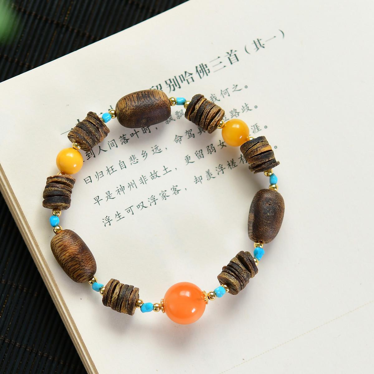 Agarwood Jujube & Amber Turquoise Bracelet 9mm Bead