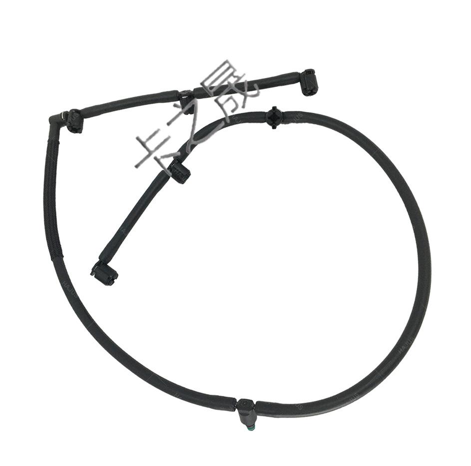 Kraftstoffrücklaufleitung für Mercedes-Benz R, GL, M, GLE, G-Klasse Motoren (Teil: 6420707832)