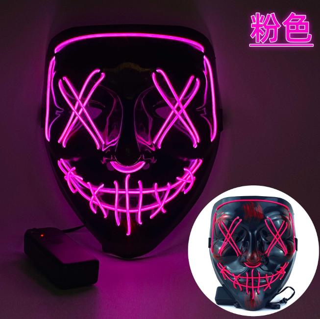 Masca LED Strălucitoare Stil Multi Mască Purge Profesională Fără Fir Luminoasă Mască de Petrecere Intermitentă Echipament de Cap Decorativ Mască Pentru Halloween
