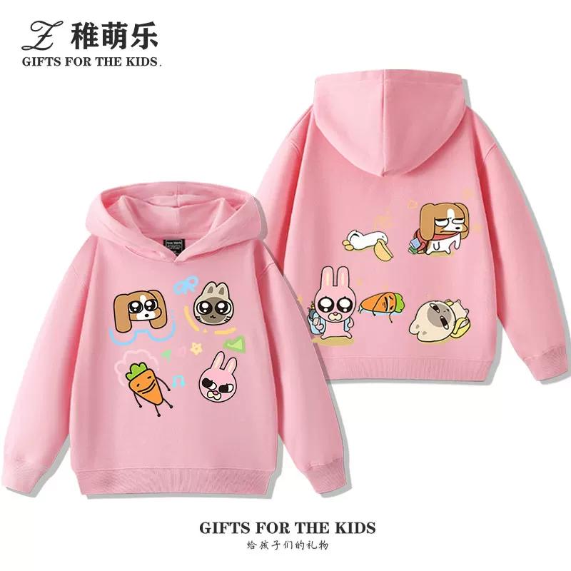Fun Anime-Themed Print Kids' Hoodie – Cute & Versatile Pullover for Boys and Girls (Autumn/Winter)