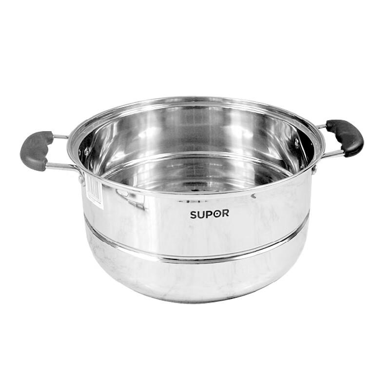 SUPOR Doppelschichtiger Stapelbarer Dampfgarer