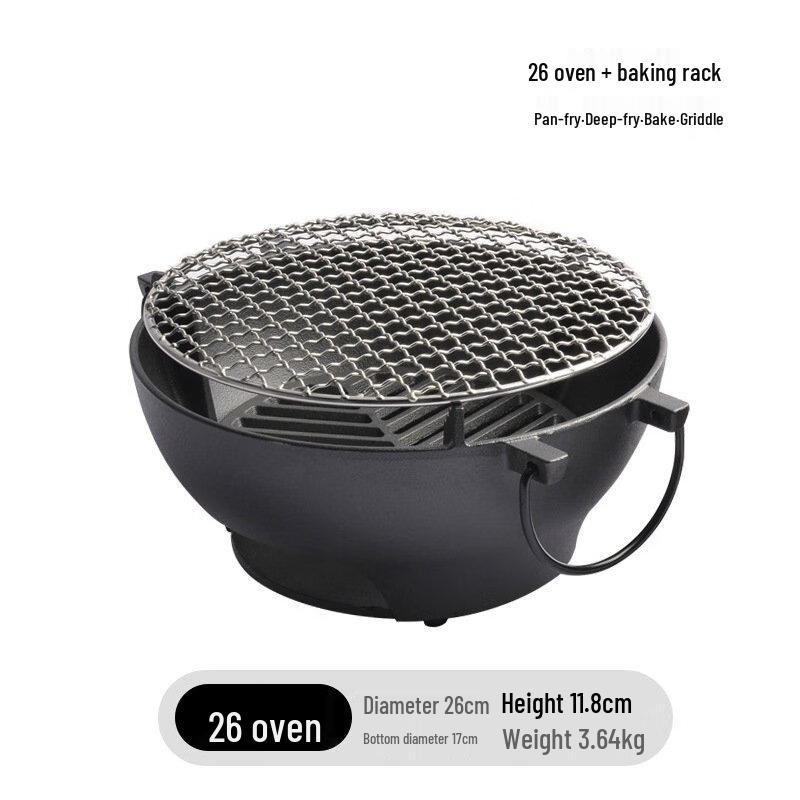 Многофункциональный чугунный угольный гриль для улицы Wutuo