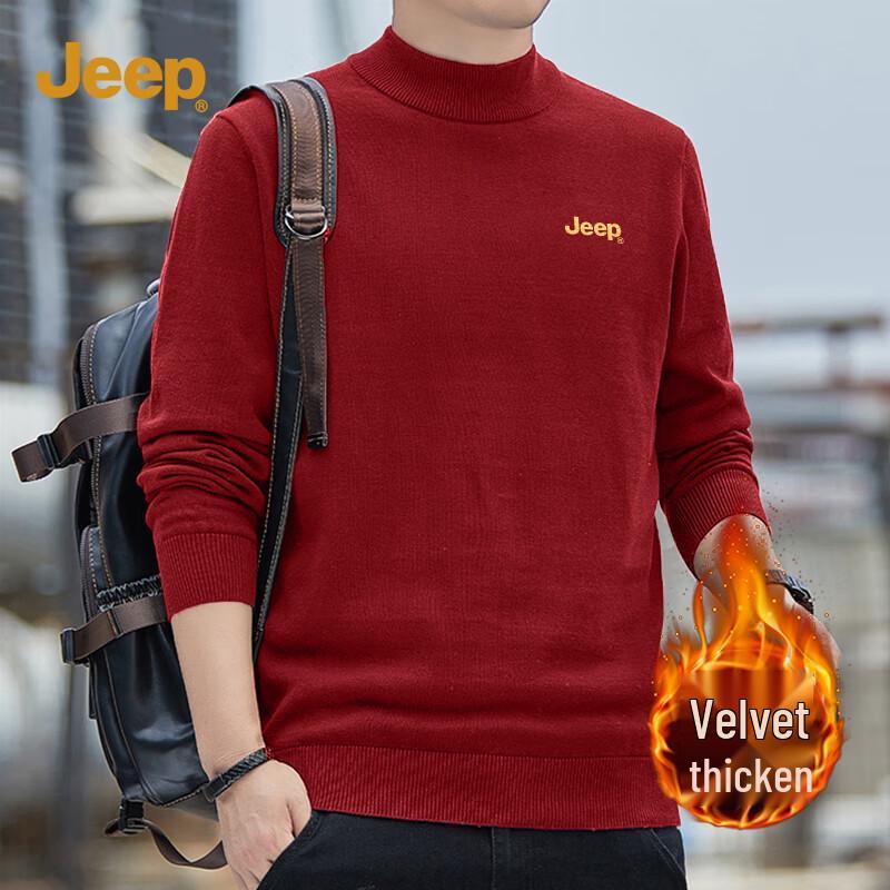 Jeep Men's Winter Plush Lined Semi-High Collar Knit Sweater