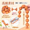 Gyoku Anal Beads 9 Beads Anal Plug Silicone Gold L 6cmx66cm TaRiss's