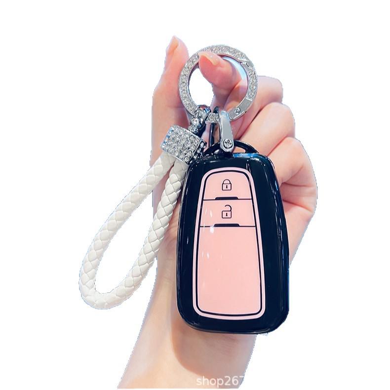 Exclusive High-End Key Case for Toyota CHR, Yize, Weilanda, RAV4: Elegant Car Buckle Shell Designed for Women
