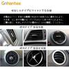 gohantee Air Conditioner Louver Mall Car Interior Dress Up Cover Mount on Air Conditioner