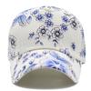 Hat Ladies Outdoor Shade Lace Thin Breathable Baseball Cap Spring Summer Flowers Sun Hat