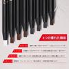 [Popular] Machete Eyebrow Pencil, Hardcore Eyebrow Pencil, Thread Eyebrow Pencil, Pencil Eyebrow Pencil. Waterproof and Sweatproof, Natural and Long-l